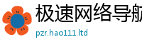 新澳门天天免费精准大全谜语用7777788888管家婆老家凤凰